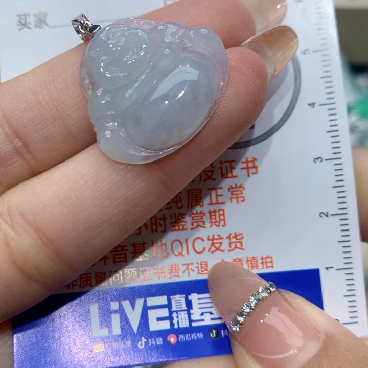 翡翠颈饰未镶嵌佛公