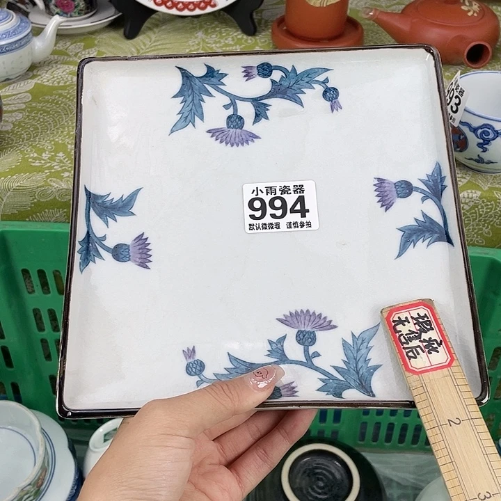 19.9包邮瓷器微瑕