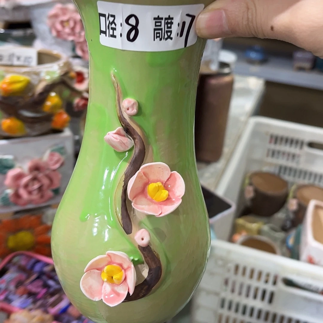 【闪购商品】满18.8米包邮发货