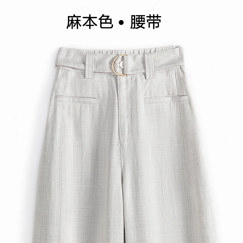 【单独腰带】天丝亚麻本布腰带定制束身双环扣布腰带