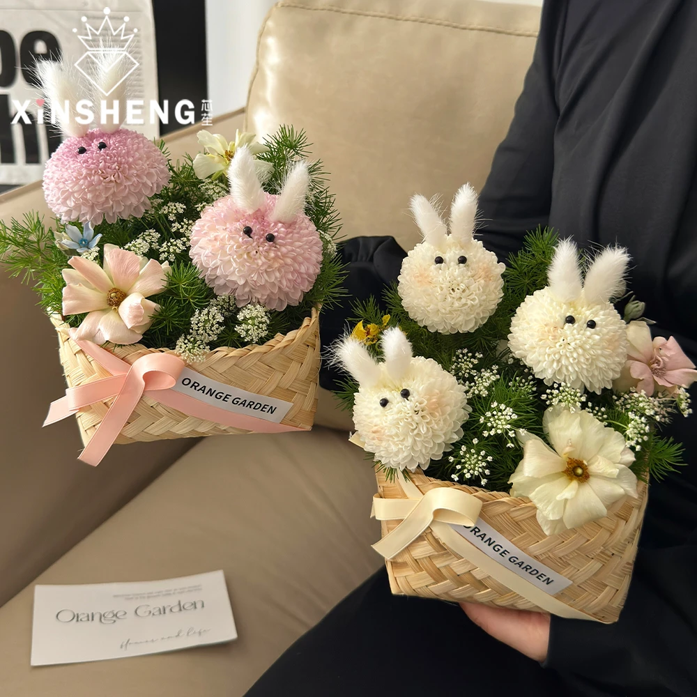 芯苼 竹编编织花盒鲜花花束插花盒氛围感材料手工diy花艺礼物资材