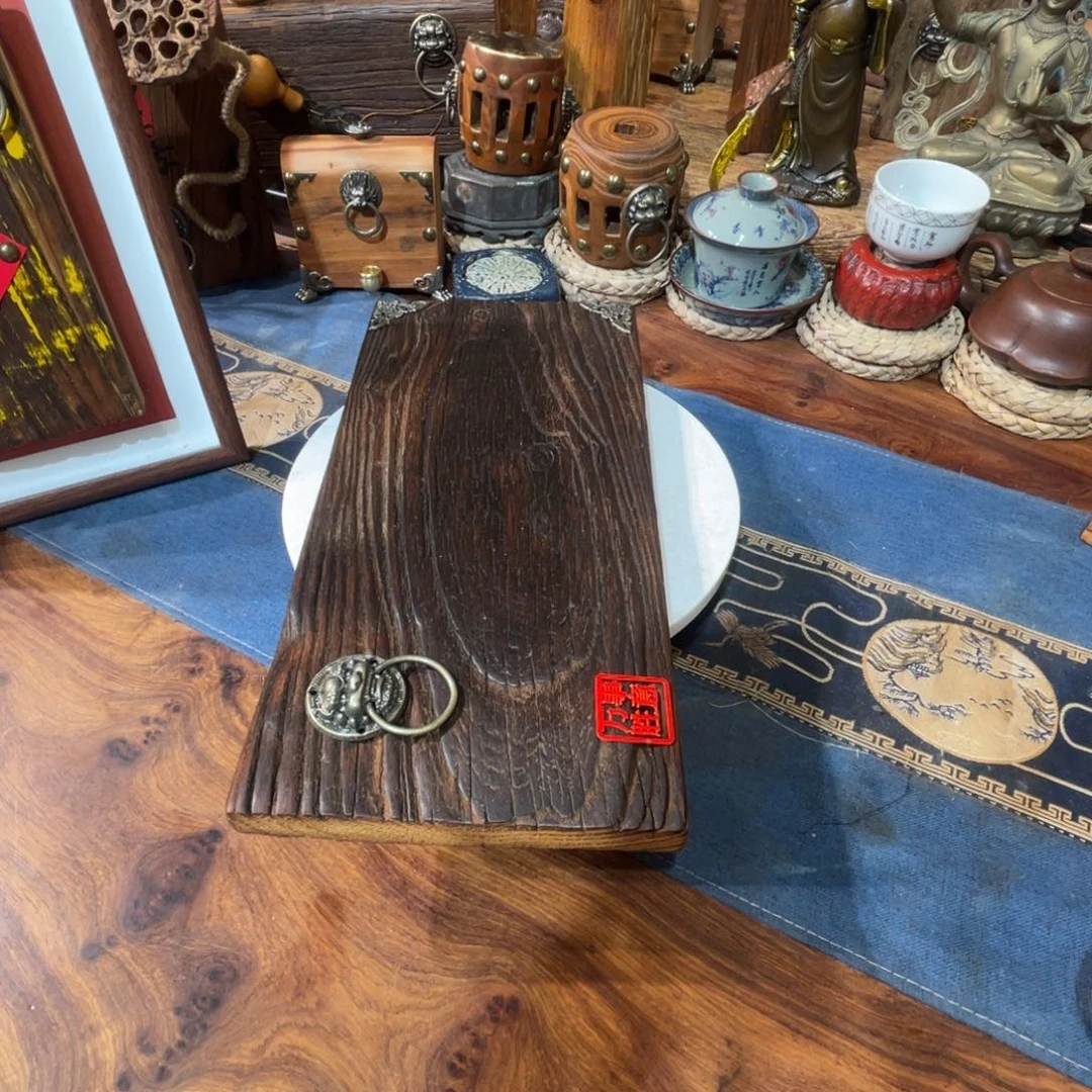 超***爸榆木老榆木干泡台