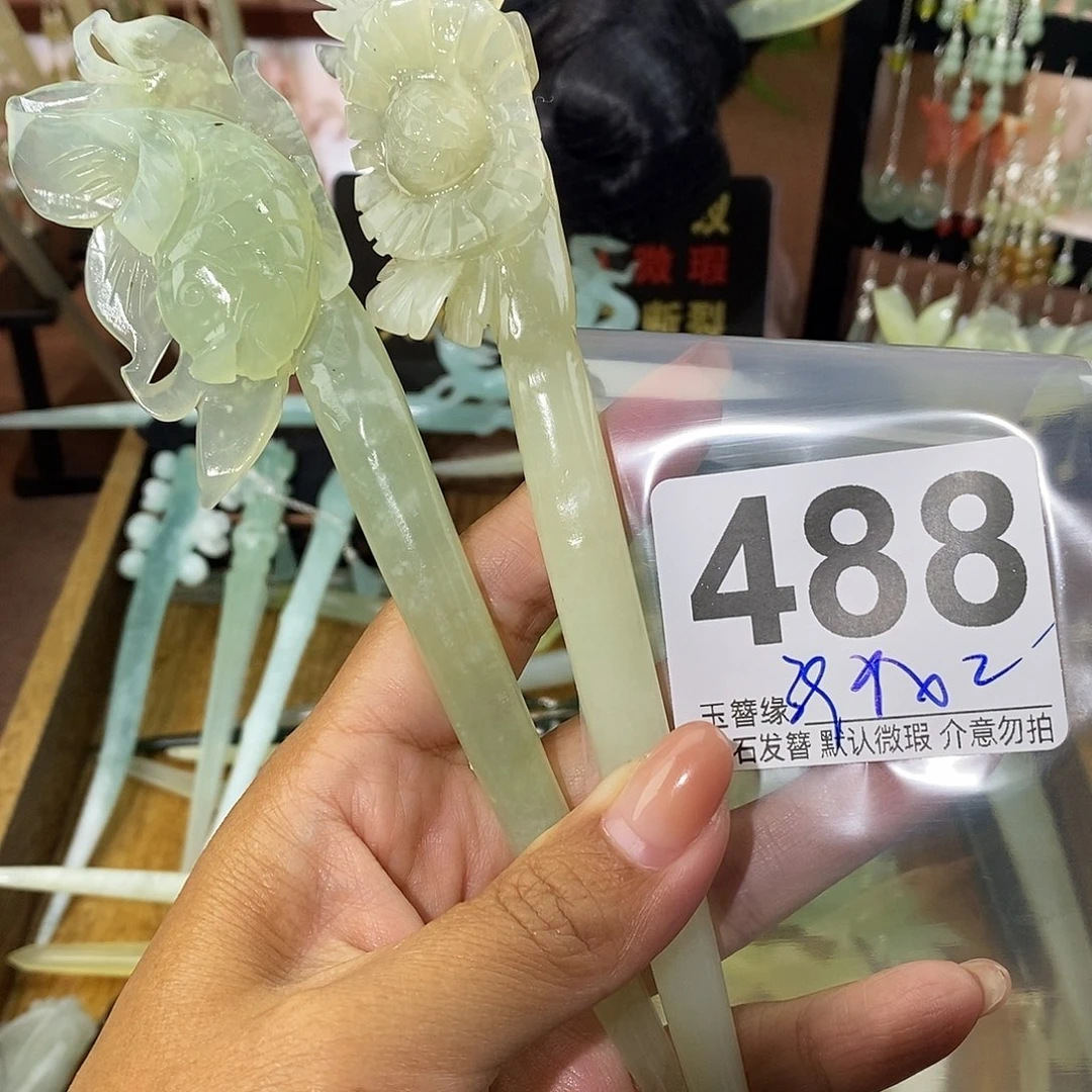 李***黑未镶嵌蛇纹石玉发饰