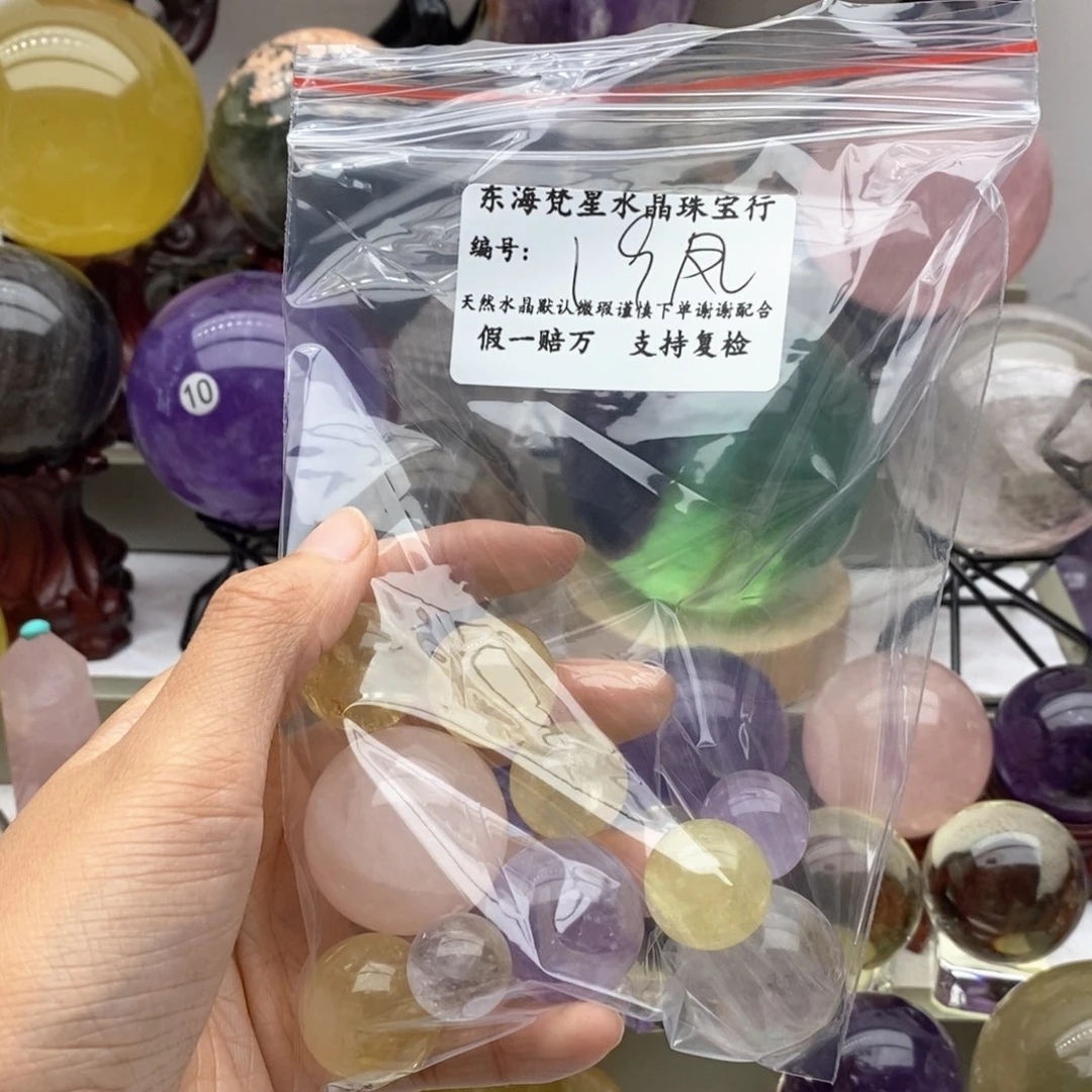 水晶珠宝半成品未镶嵌19