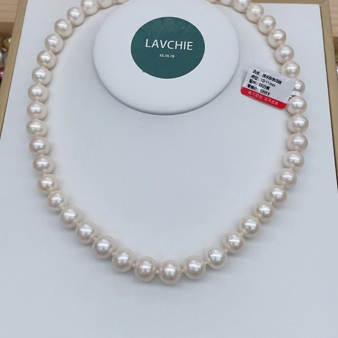 淡水珍珠颈饰未镶嵌9-11mm无核