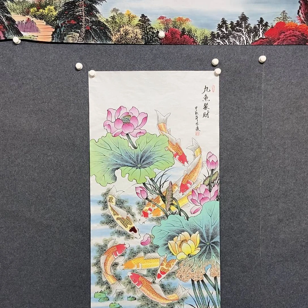 国画四尺荷花九鱼一副
