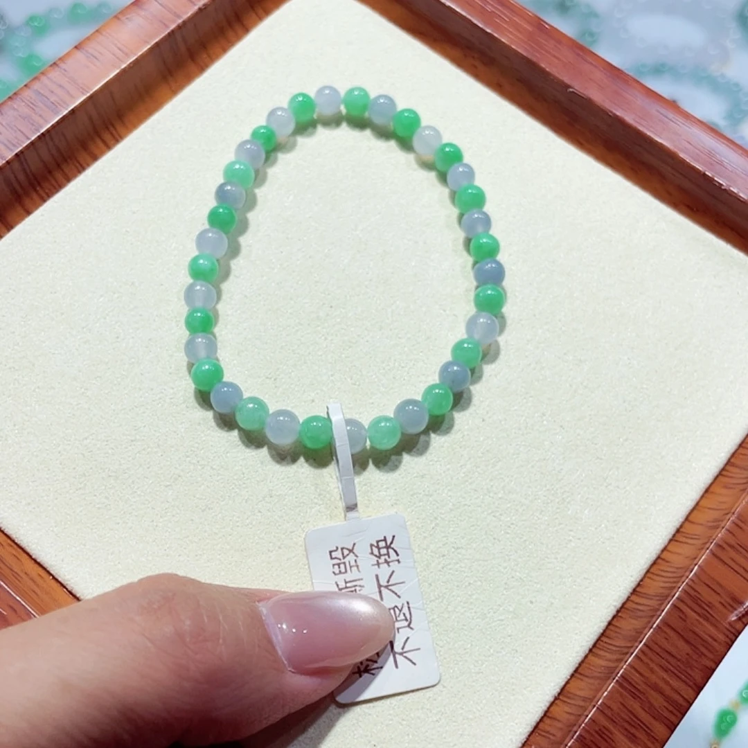 翡翠未镶嵌手链天然缅甸翡翠A货卡5.2