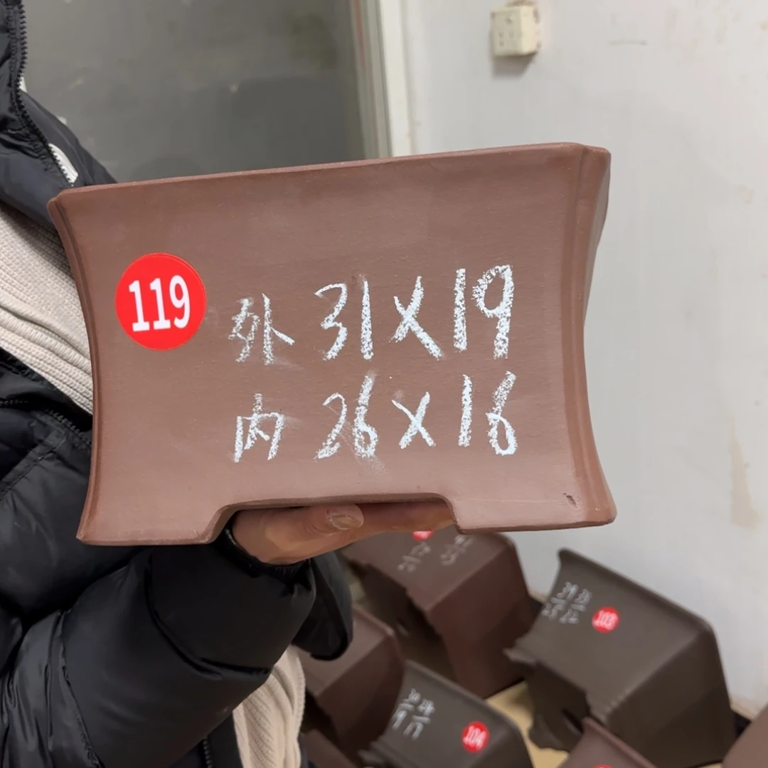 紫砂花盆呜呜呜呜