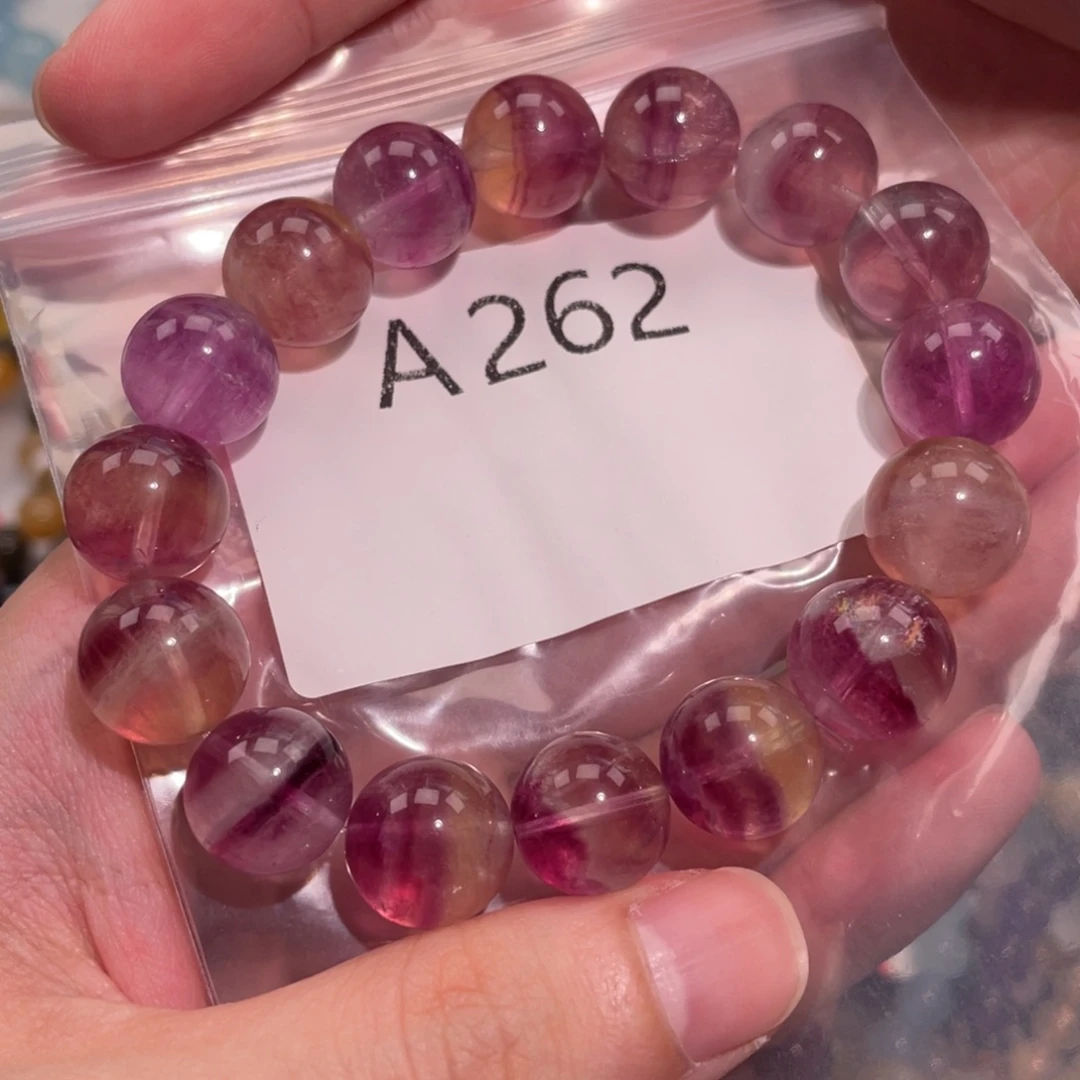未镶嵌手链水晶68888866