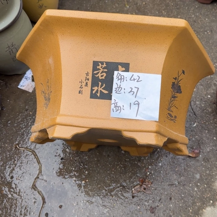 花盆紫砂特价商品