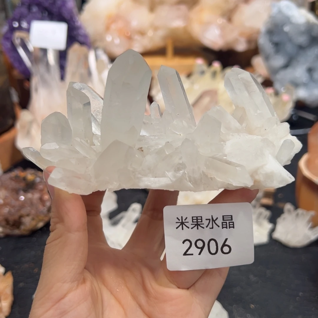 水晶珠宝半成品未镶嵌