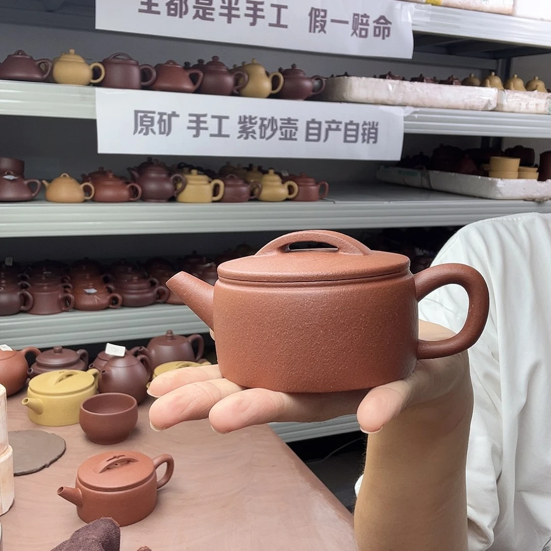茶壶紫砂红降坡大汉瓦