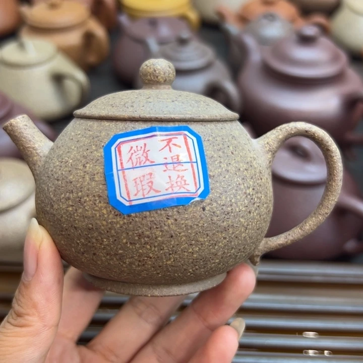 茶壶紫砂青降坡小潘