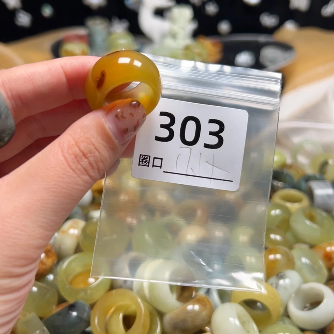 合***间蛇纹石玉未镶嵌戒指