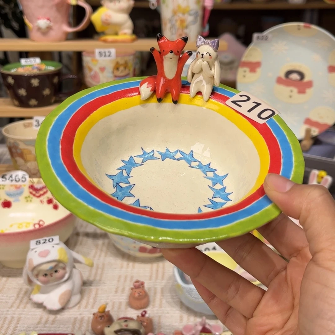 瓷片210哈哈哈哈哈哈哈哈哈哈