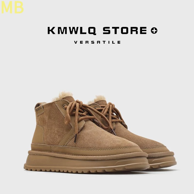 雪地靴男款皮毛一体原创设计2024冬季新款全羊毛东北加厚保暖棉鞋