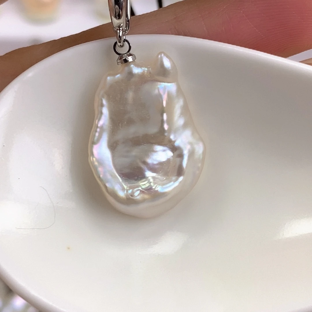 淡水珍珠未镶嵌吊坠(赠链)
