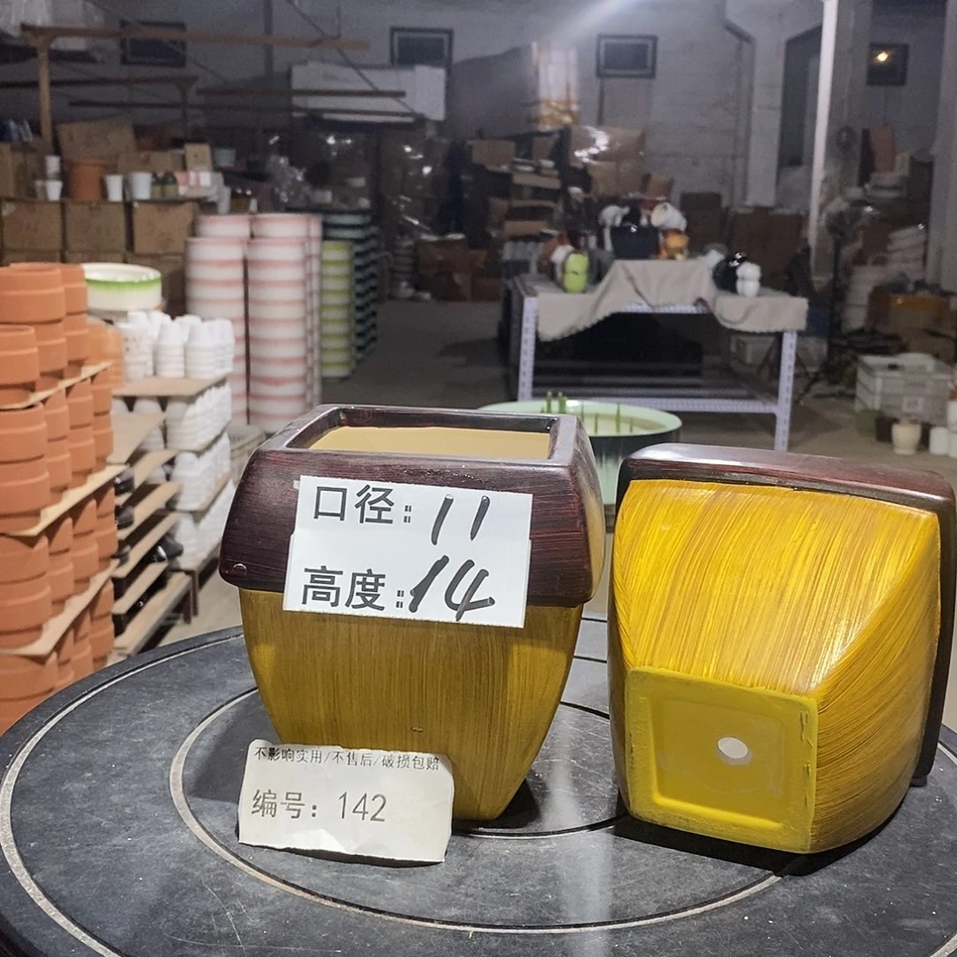 微瑕花盆-142-口11×14-2个