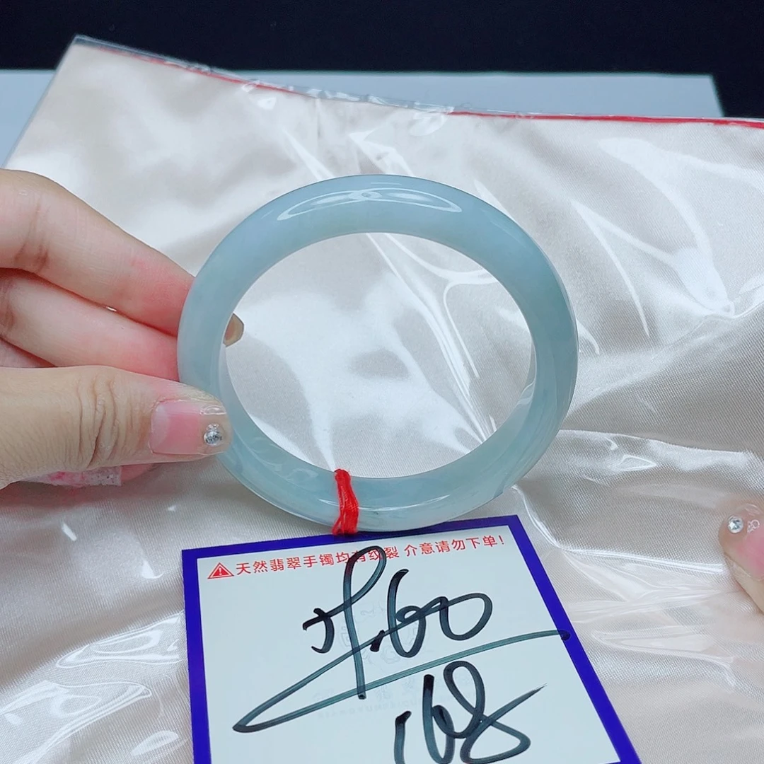 翡翠未镶嵌手镯翡翠
