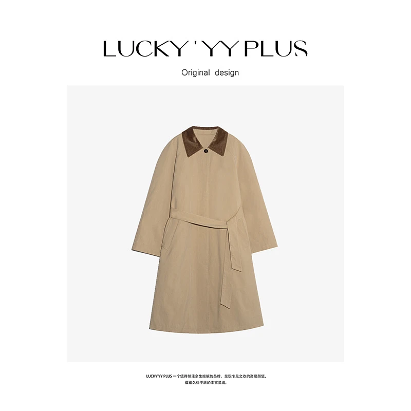 LUCKYY 【高智感】高品定制大廓形内胆填充羽绒保暖风衣 B990