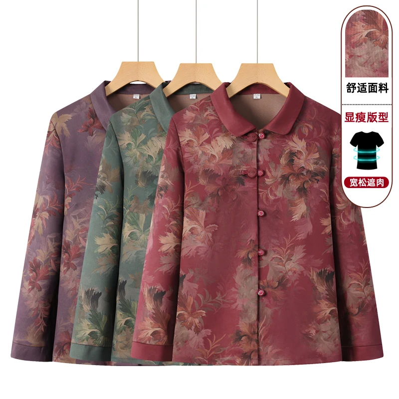 中老年女装春装薄衬衫老年妈妈装夏装衬衣新中式国风奶奶装开衫
