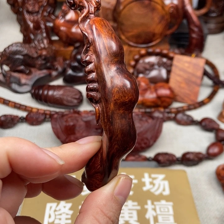 黄花梨/降香黄檀把件