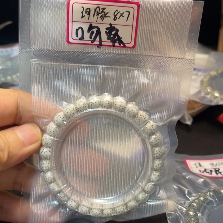 星月菩提手串吻**雯河豚