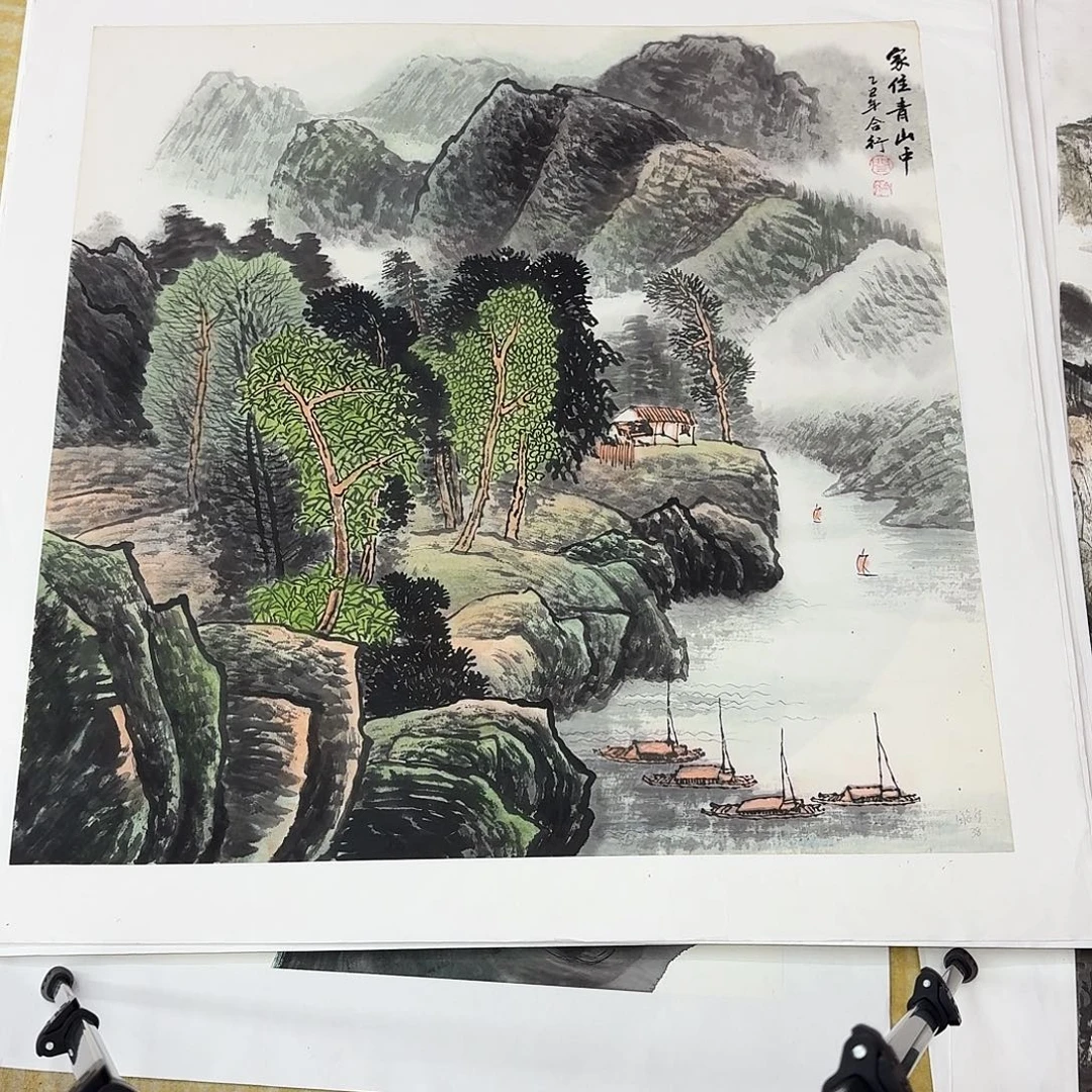 国画四尺斗方山水