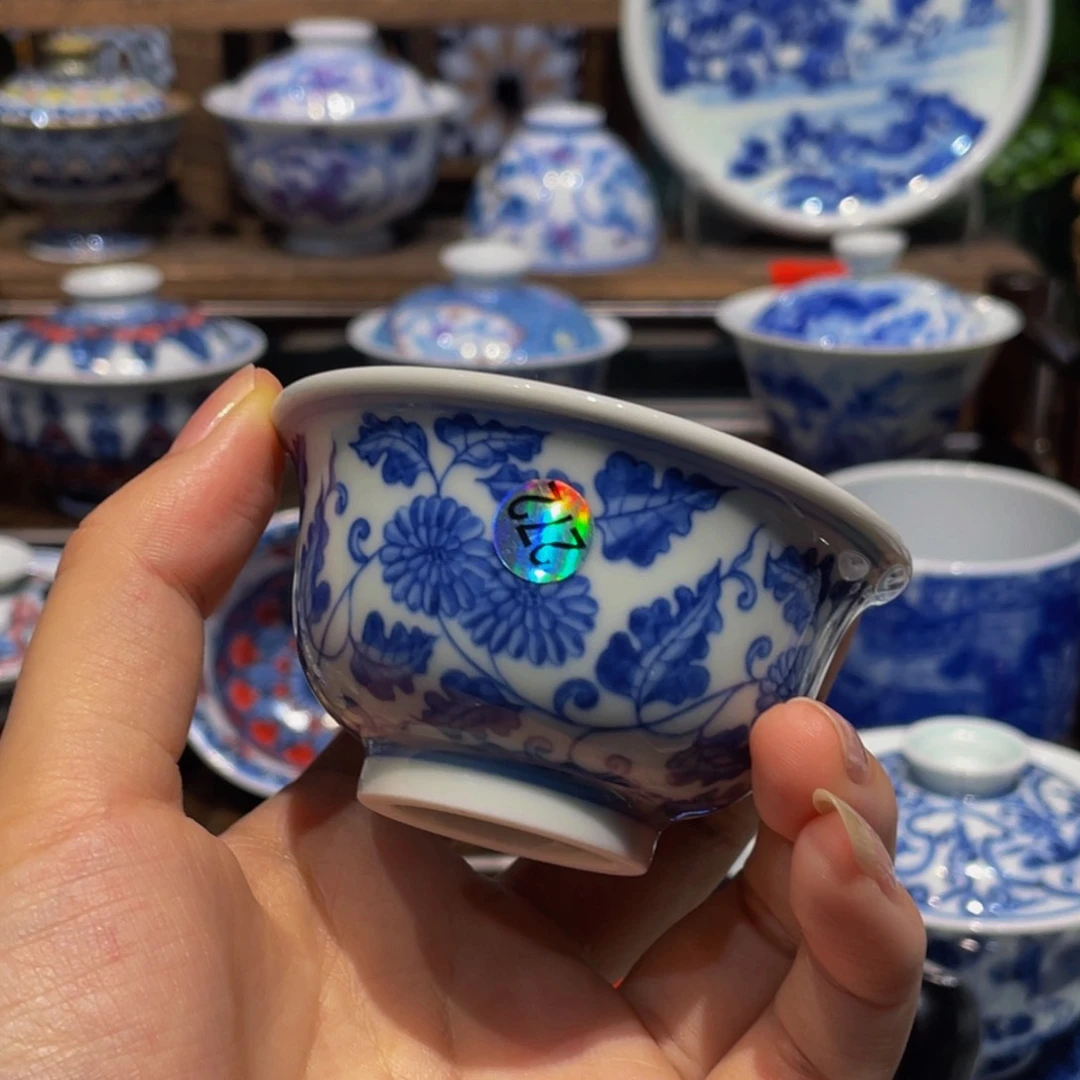 @*农272号11111111111