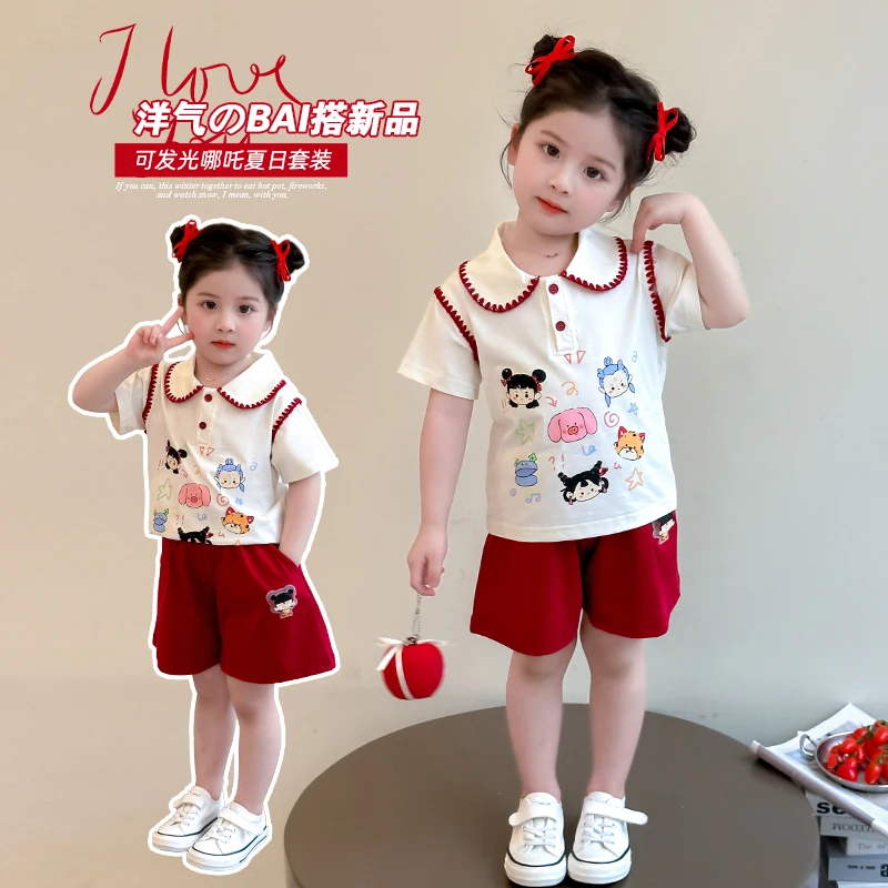 夏季女童国风哪吒短袖休闲套装小女孩时尚洋气甜酷可爱短裤两件套