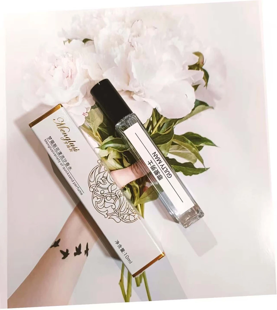 【自主品牌】原版相似度95%持久香水经典便携清新淡香男生女生