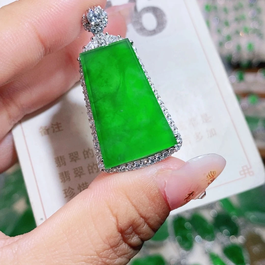 【闪购商品】未镶嵌挂件翡翠裸石