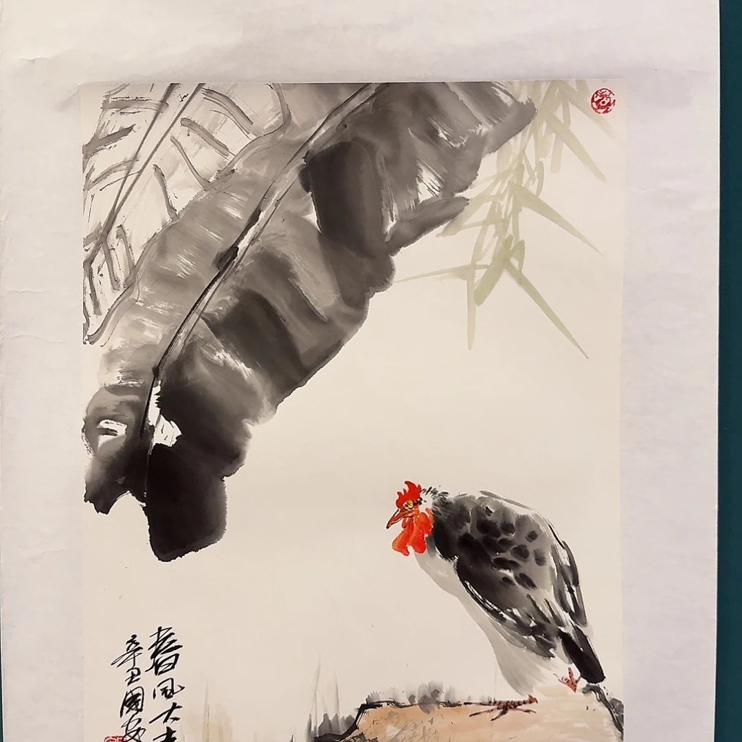 国画丁老师作品画作