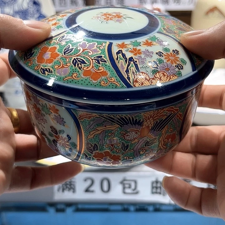 紫砂满十九块八包邮81染*庐