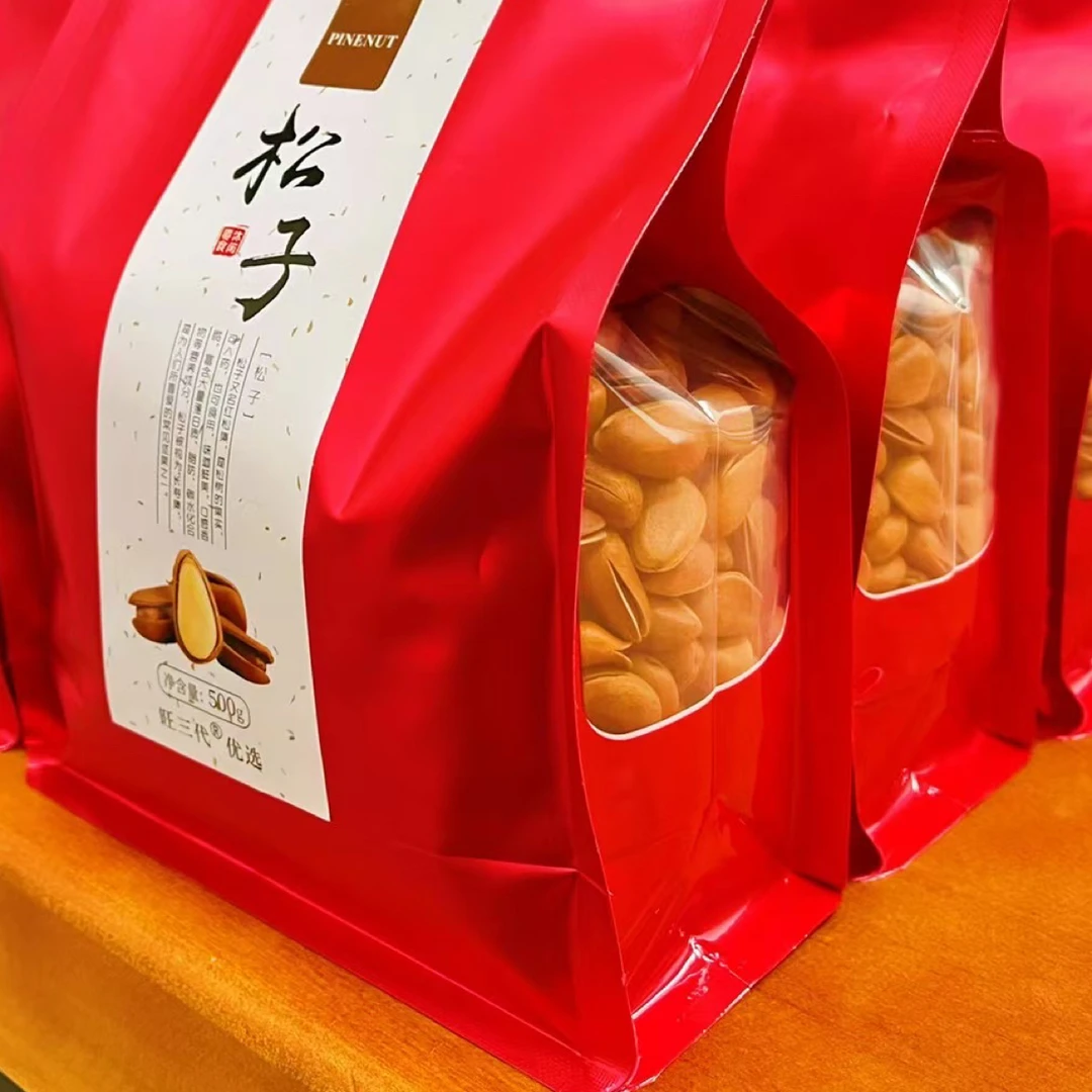 780超级大颗粒东北开口松子