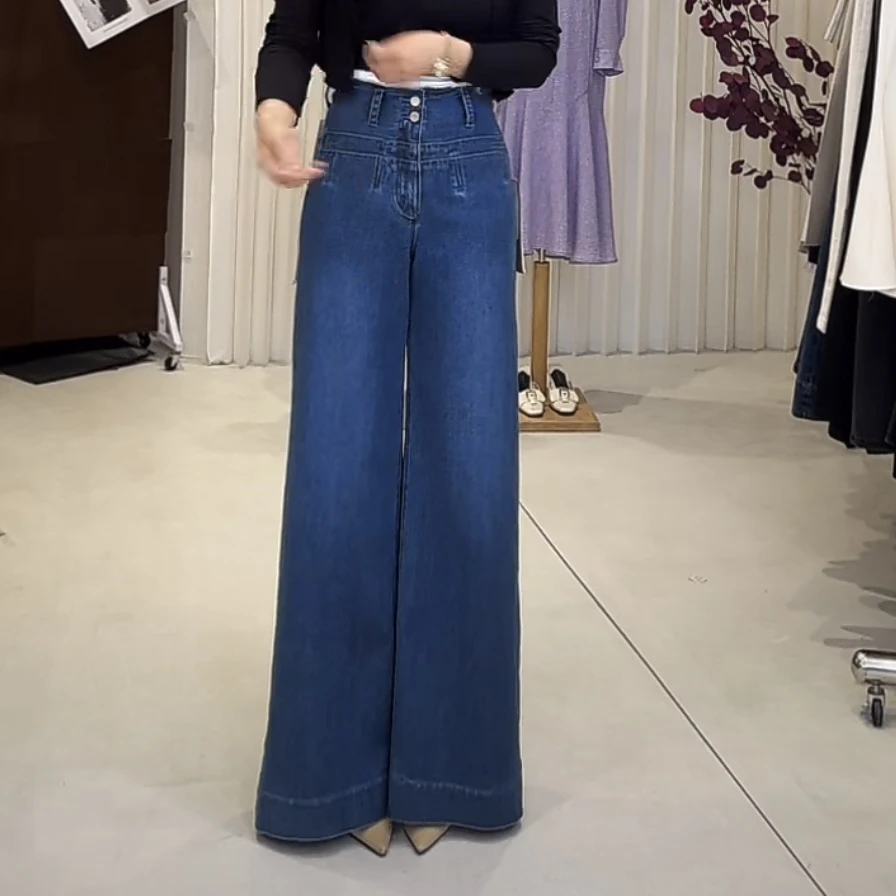 3760超高腰阔腿牛仔裤