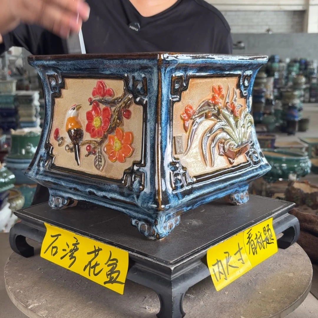 。一风堂石湾花盆 微瑕 内19*18