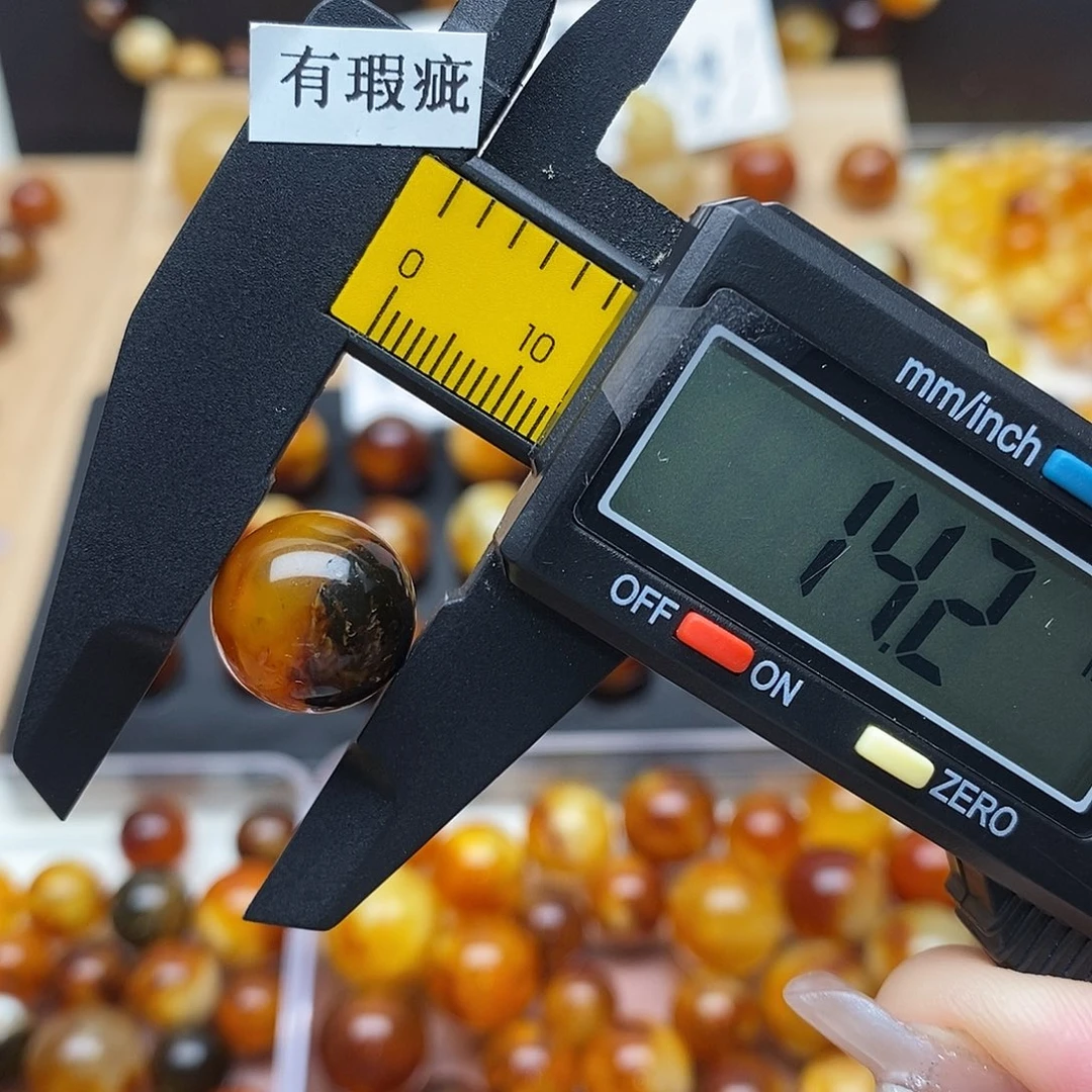 裸石虫珀未镶嵌蜜蜡881