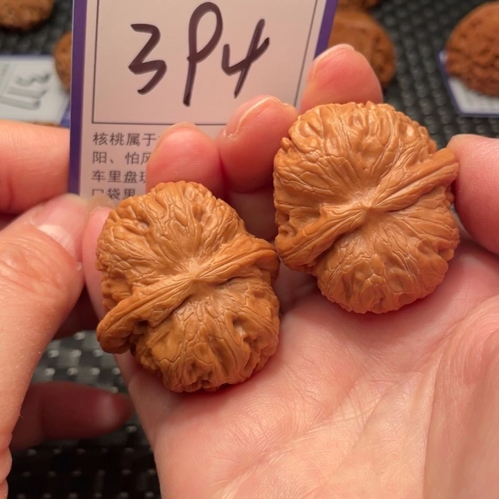 文玩核桃把件41元宝394