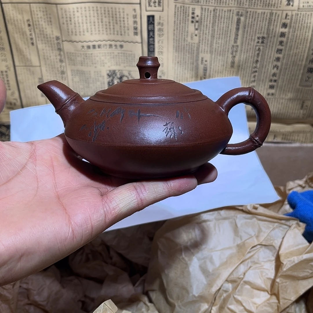 紫砂茶壶宜兴原矿紫砂壶