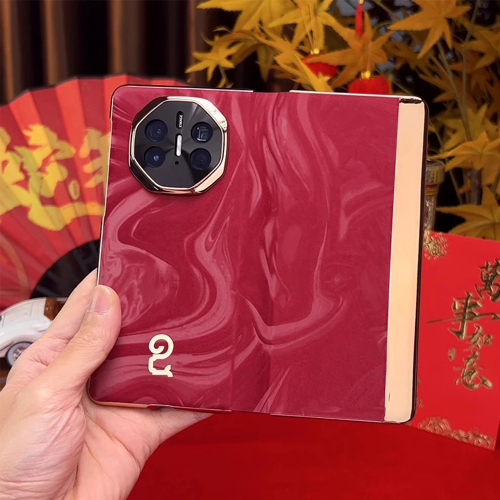 【蛇年限定款】适用华为MateX6手机壳新款X5素皮智能翻盖全包防摔套