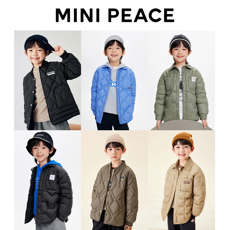 【轻羽绒福利 12款可选】MINIPEACE太平鸟童装轻薄羽绒