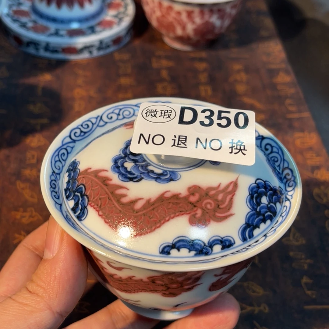 350 半月陶瓷半月陶瓷