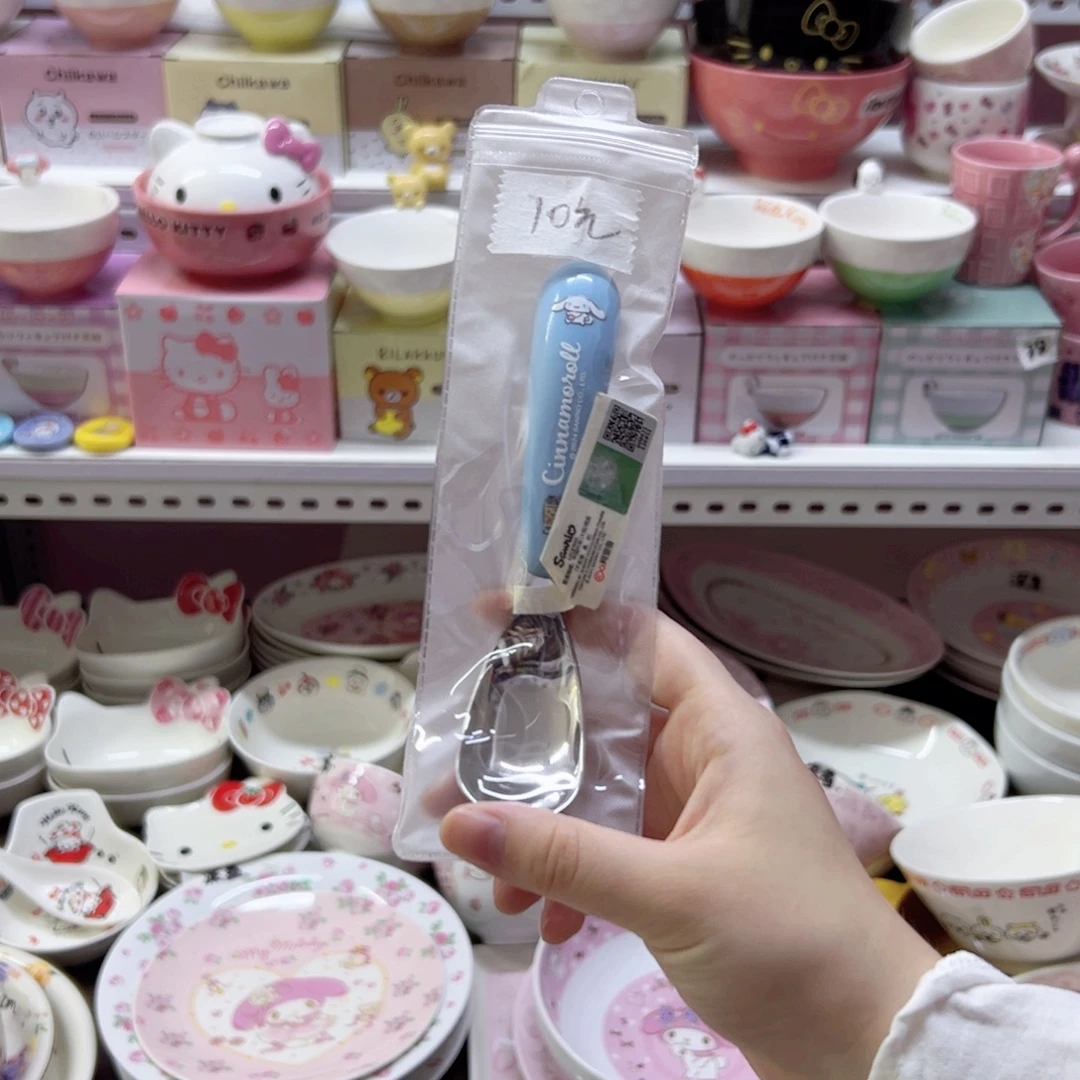 吃***觉陶瓷制品偏远地区不包邮 微瑕