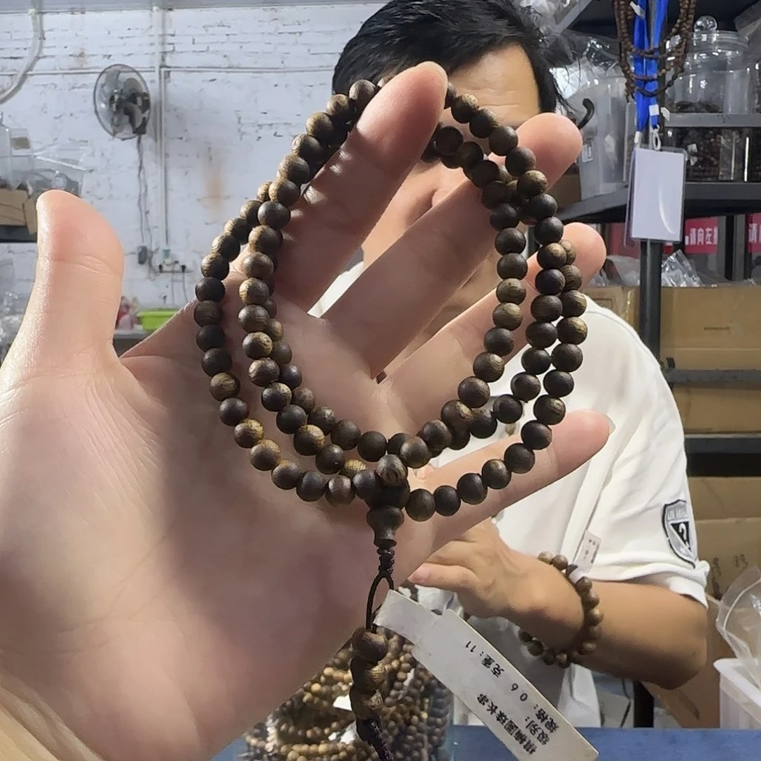 手串沉香棋楠乌身圆珠长串0.6/11克多样性发一