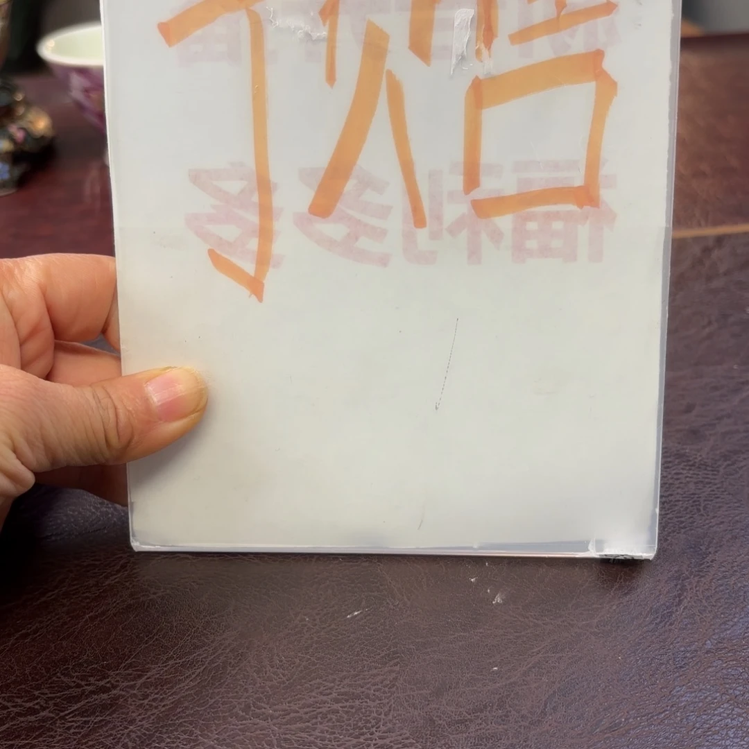 糯***③景德镇纯手工制作工艺陶瓷