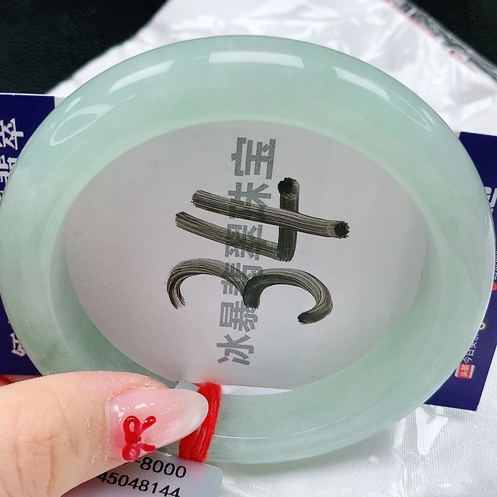 翡翠手镯未镶嵌天然缅甸a货翡翠