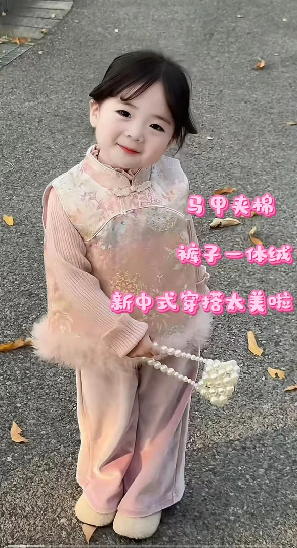 童装女童马甲2025新款秋冬女宝新中式改良夹棉保暖小女孩背心套装