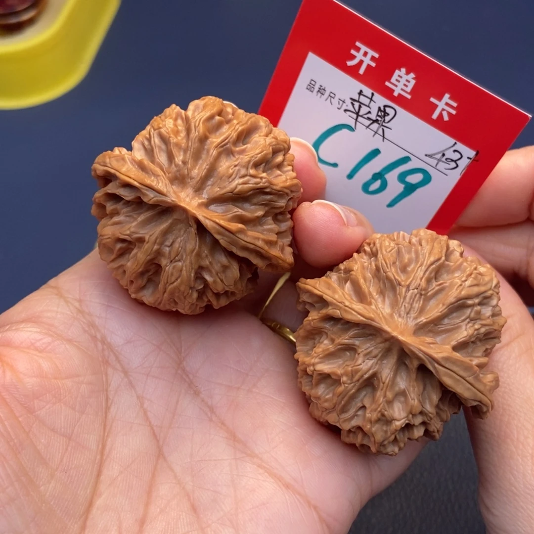 文玩核桃吊坠文玩核桃