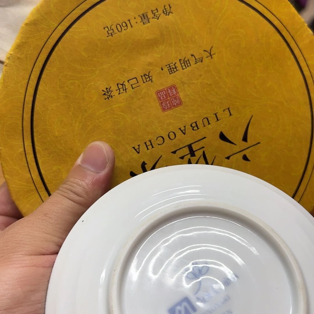 瓷片瓷器瓷器瓷器